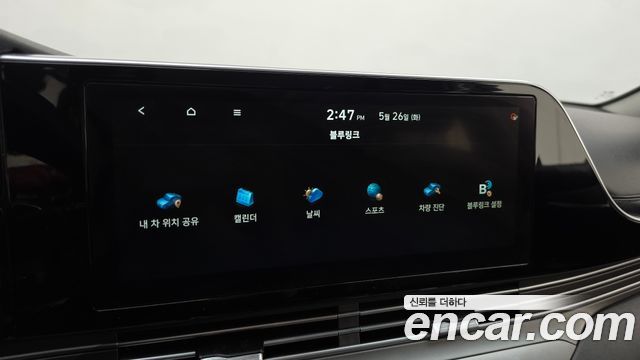 Hyundai Grandeur 2021 — photo 21