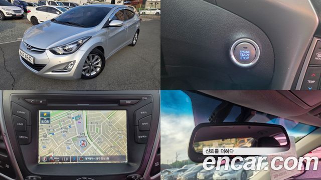 Hyundai AVANTE 2015 — photo 1