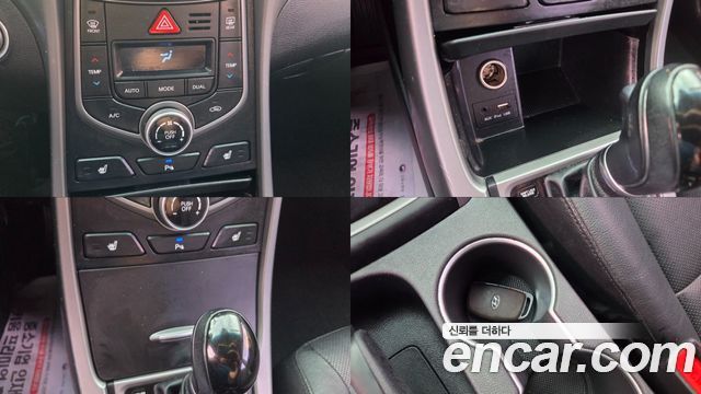 Hyundai AVANTE 2015 — photo 15