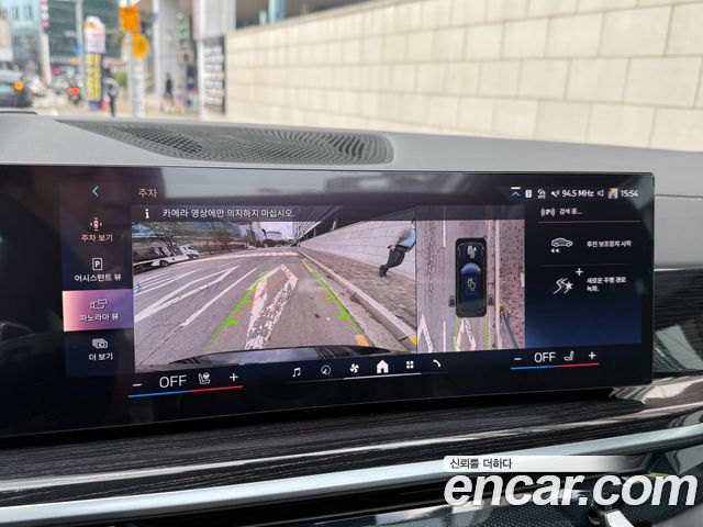 BMW X5 2026 — photo 7