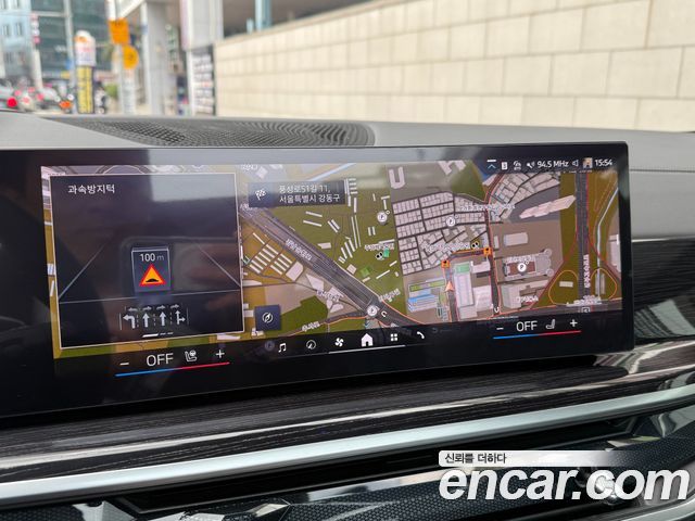 BMW X5 2026 — photo 9