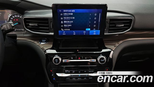 Ford Explorer 2022 — photo 20