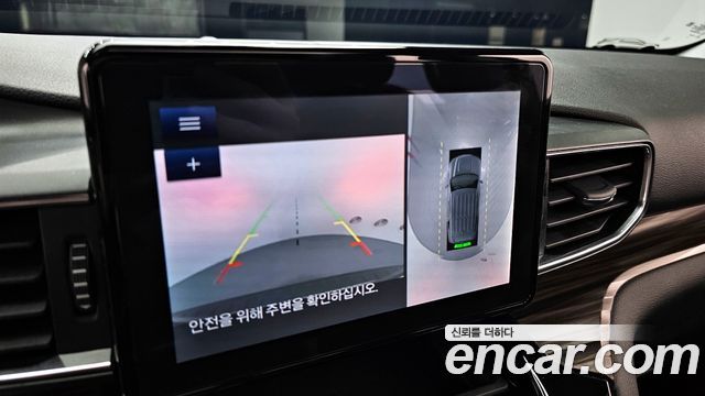 Ford Explorer 2022 — photo 21