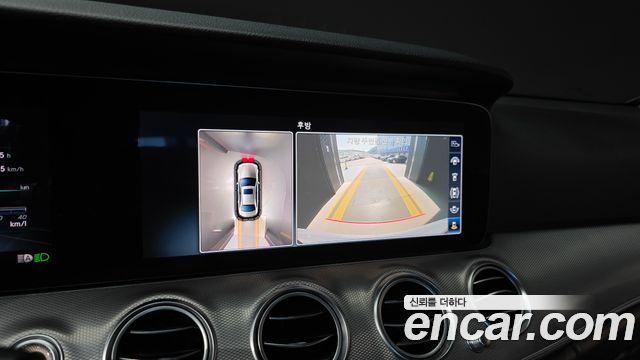 Mercedes-Benz E-Class 2018 — photo 14