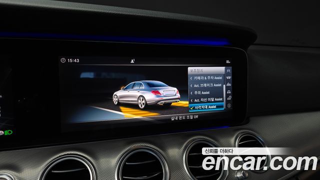 Mercedes-Benz E-Class 2018 — photo 15