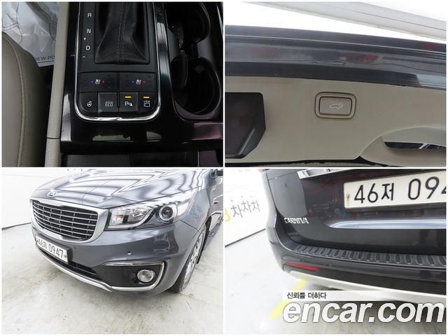 Kia Canival 2016 — photo 18