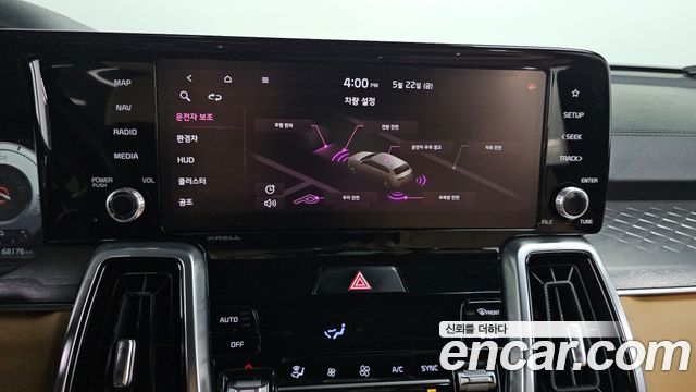 Kia Sorento 2021 — photo 22