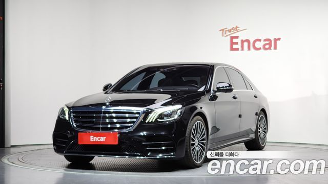 Mercedes-Benz S-Class 2018 — photo 1