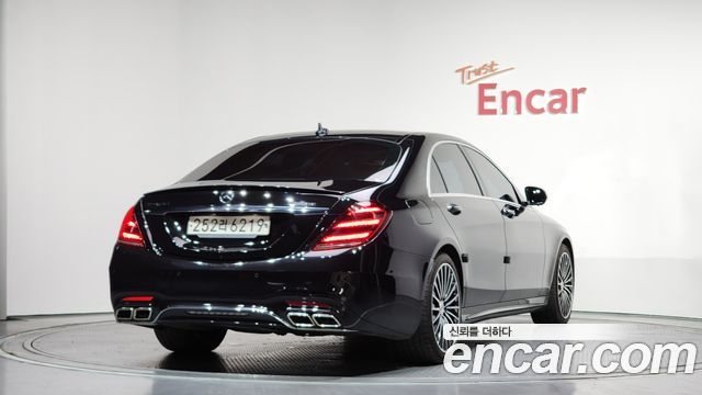Mercedes-Benz S-Class 2018 — photo 2