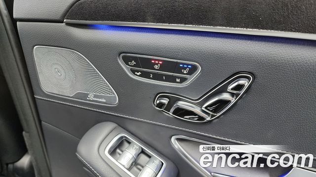 Mercedes-Benz S-Class 2018 — photo 25