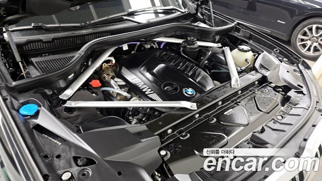 BMW X7 2025 — photo 6