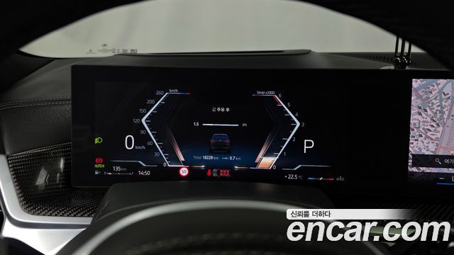 BMW X7 2025 — photo 11
