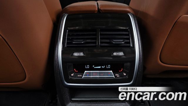 BMW X7 2025 — photo 25