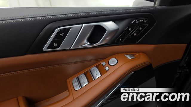 BMW X7 2025 — photo 29