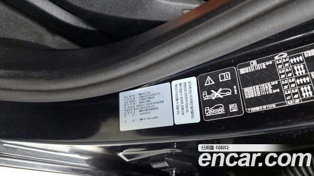 BMW X7 2025 — photo 30