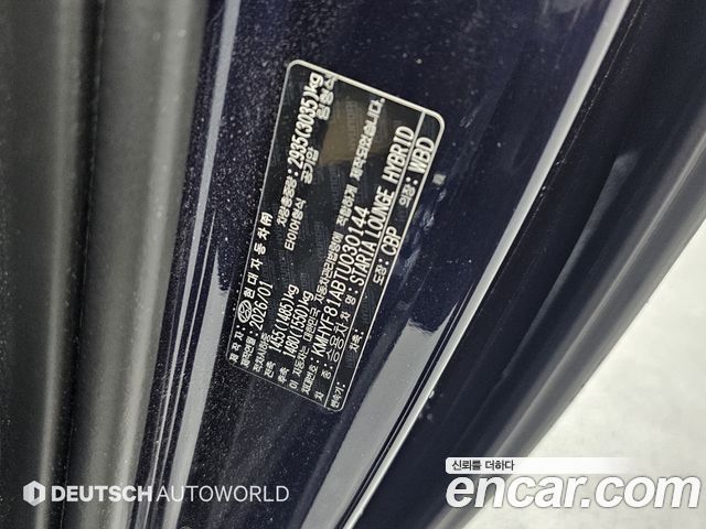 Hyundai Staria 2026 — photo 20
