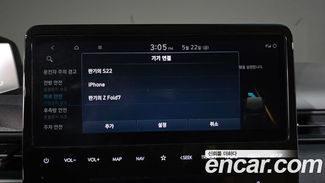 Hyundai Staria 2023 — photo 29