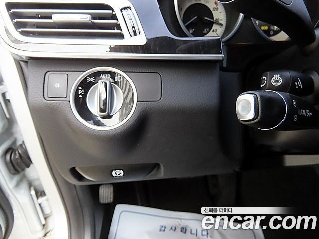 Mercedes-Benz E-Class 2014 — photo 12