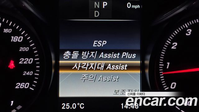Mercedes-Benz C-Class 2017 — photo 22