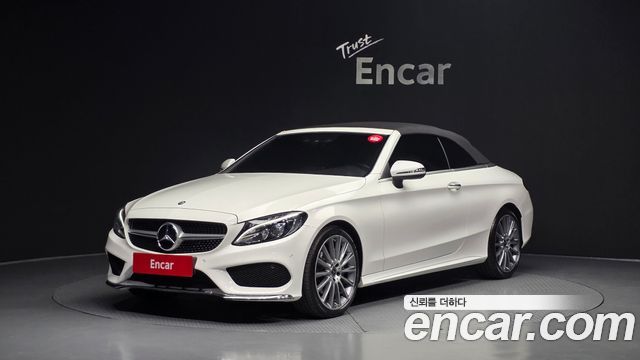 Mercedes-Benz C-Class 2017 — photo 25