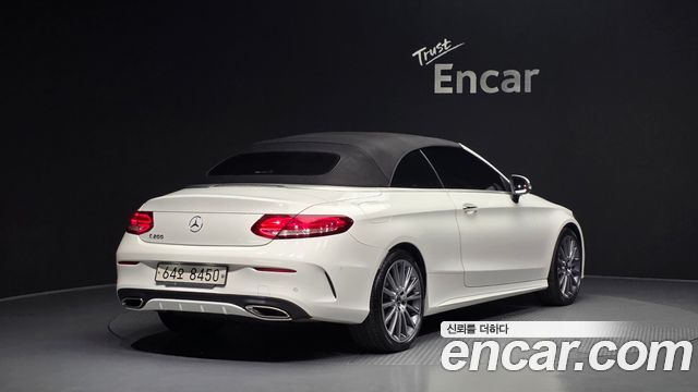Mercedes-Benz C-Class 2017 — photo 26