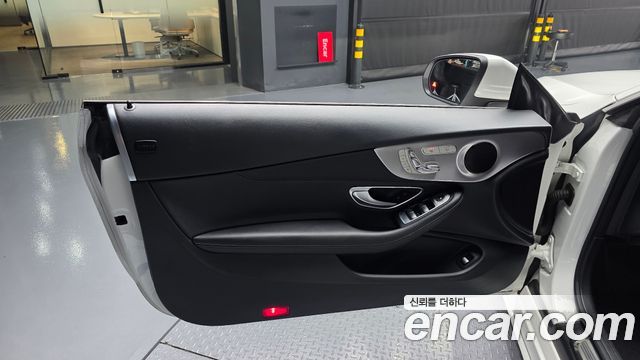 Mercedes-Benz C-Class 2017 — photo 14