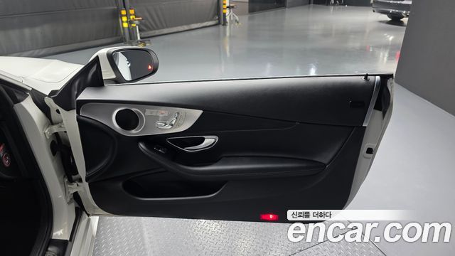 Mercedes-Benz C-Class 2017 — photo 15