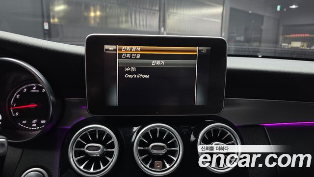 Mercedes-Benz C-Class 2017 — photo 27