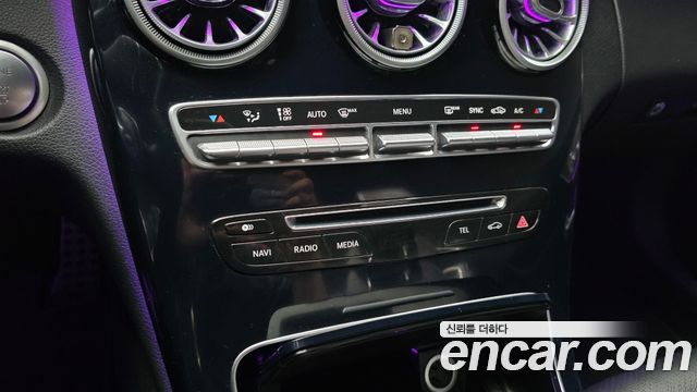 Mercedes-Benz C-Class 2017 — photo 28