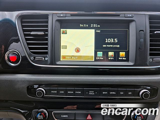 Kia Canival 2016 — photo 12