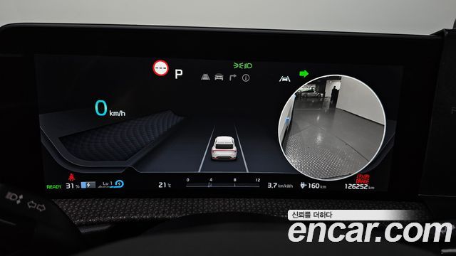 Kia EV6 2022 — photo 11