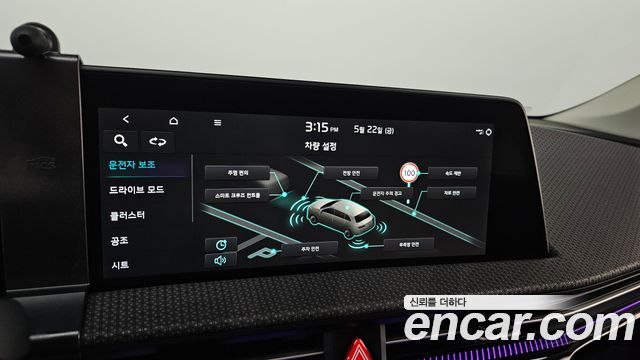 Kia EV6 2022 — photo 29