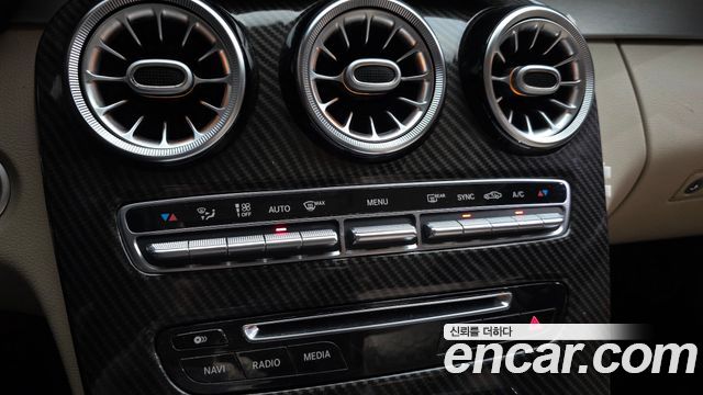 Mercedes-Benz C-Class 2016 — photo 31