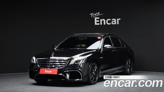 Mercedes-Benz S-Class 2016 — photo 1