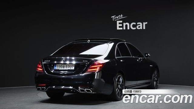 Mercedes-Benz S-Class 2016 — photo 2