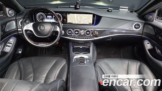 Mercedes-Benz S-Class 2016 — photo 7