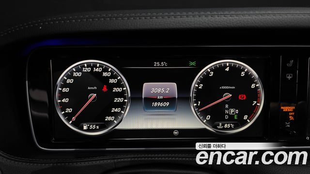 Mercedes-Benz S-Class 2016 — photo 8
