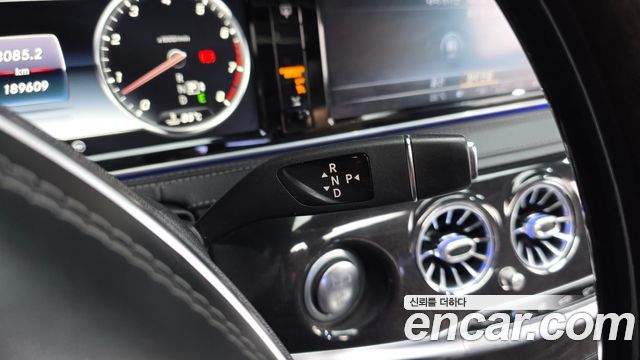 Mercedes-Benz S-Class 2016 — photo 9