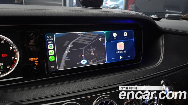 Mercedes-Benz S-Class 2016 — photo 14