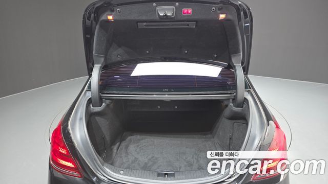 Mercedes-Benz S-Class 2016 — photo 20