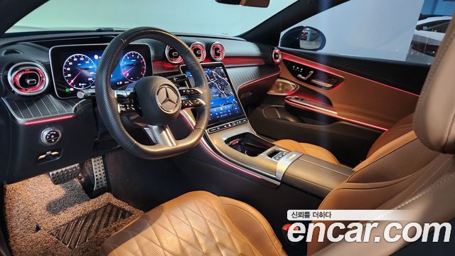Mercedes-Benz CLE-Class 2024 — photo 7