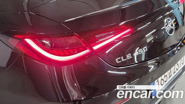 Mercedes-Benz CLE-Class 2024 — photo 19