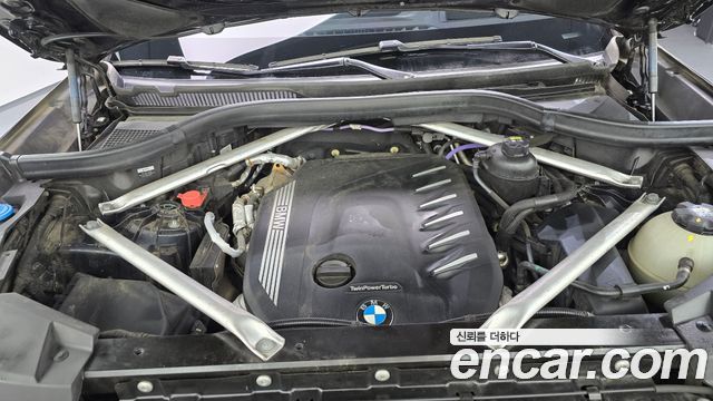 BMW X5 2022 — photo 6