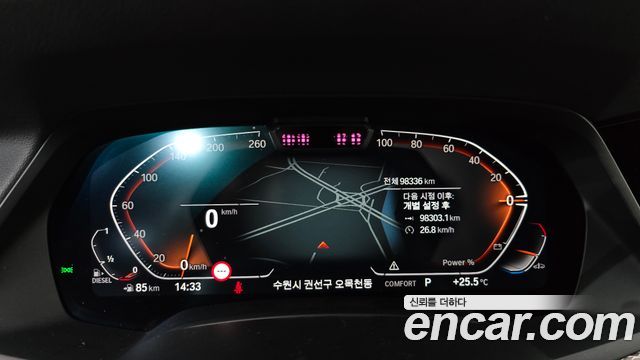BMW X5 2022 — photo 8
