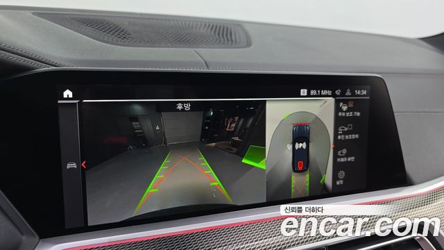 BMW X5 2022 — photo 14