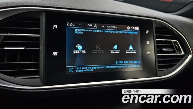 Peugeot 308 2019 — photo 20
