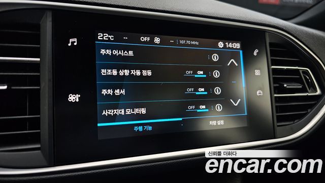 Peugeot 308 2019 — photo 22
