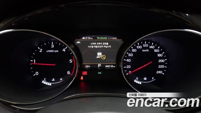 Kia Canival 2020 — photo 11