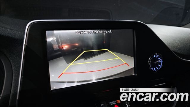 Hyundai Grandeur 2019 — photo 14