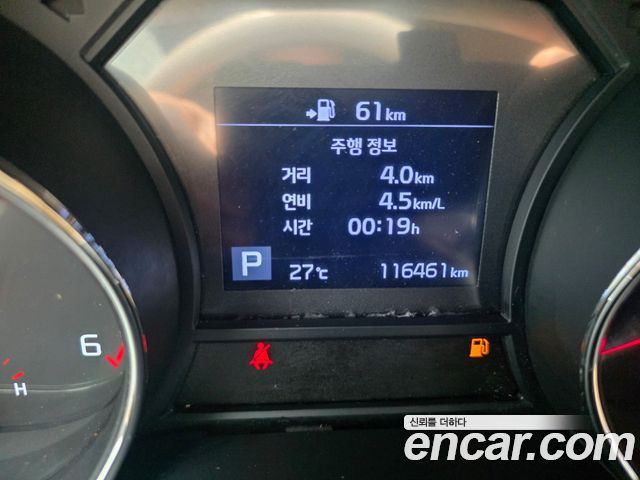 Kia Canival 2019 — photo 8